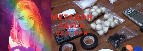 MDMA Верея