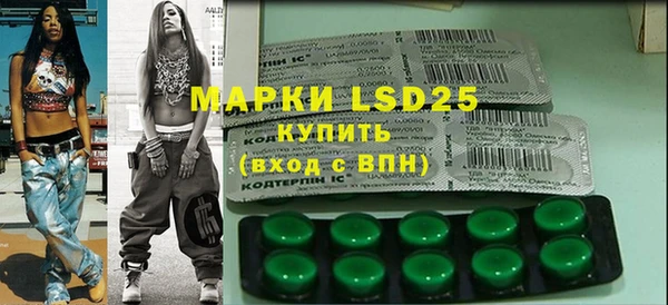 MDMA Верея