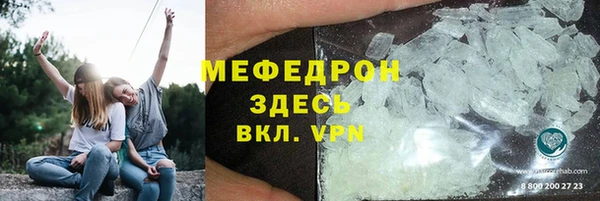 MDMA Верея